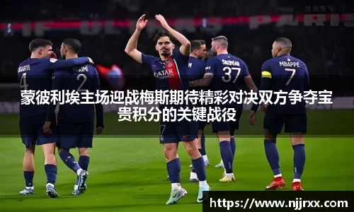 lewin乐玩