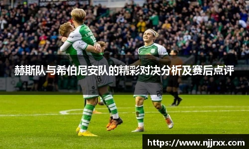 lewin乐玩
