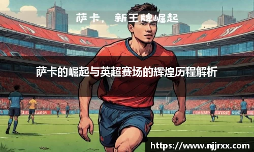 lewin乐玩