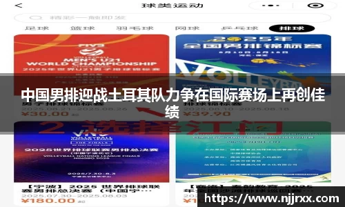 lewin乐玩