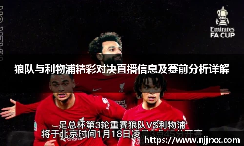 乐玩LEWIN-乐玩国际