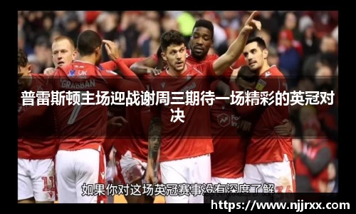 lewin乐玩官网