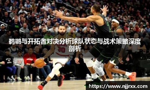 lewin乐玩