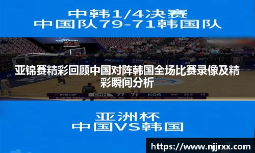 lewin乐玩官网