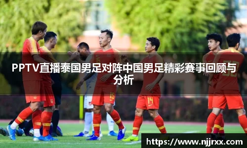 lewin乐玩
