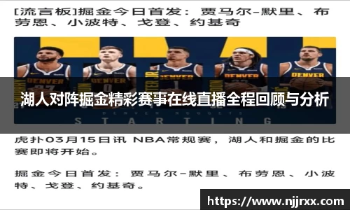 lewin乐玩