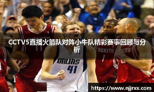 lewin乐玩