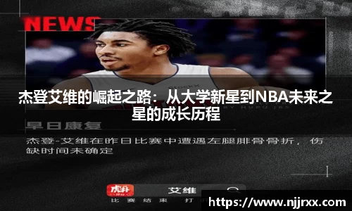 lewin乐玩官网