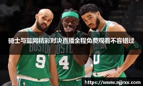 lewin乐玩