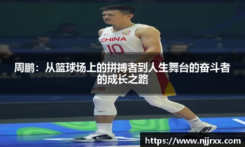lewin乐玩