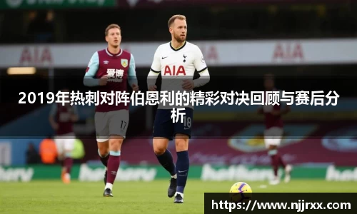 乐玩LEWIN-乐玩国际