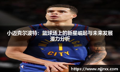 lewin乐玩官网