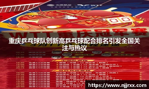 乐玩LEWIN-乐玩国际