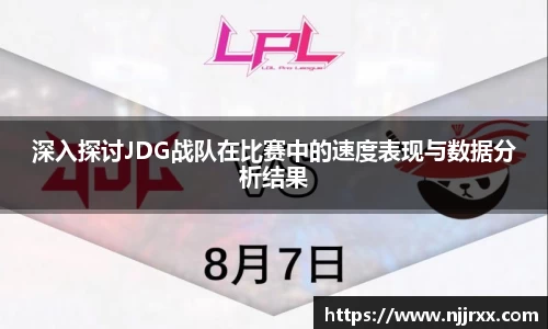 lewin乐玩