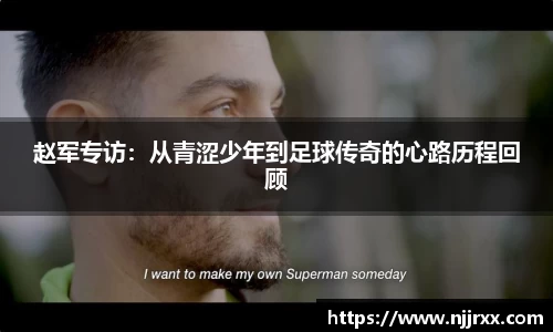 乐玩LEWIN-乐玩国际