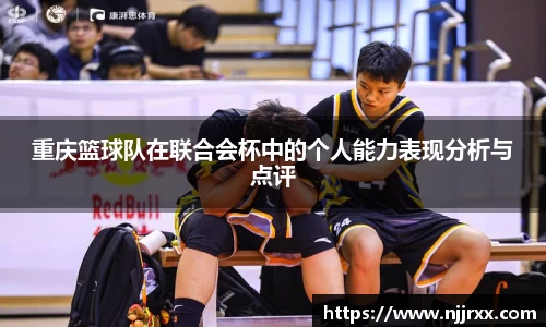 乐玩LEWIN-乐玩国际