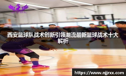 乐玩LEWIN-乐玩国际